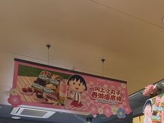 -海底捞火锅(南山京基百纳店)