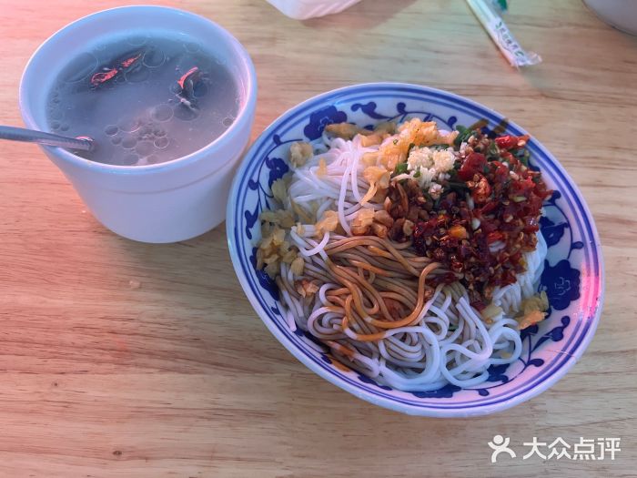 小罗子汤店(大士院总店)图片