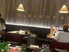 -蘑界·野生菌火锅(深业上城店)