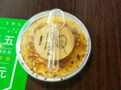 -喜茶(中山利和新地店)
