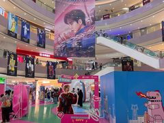 -宝龙城(杭州滨江店)