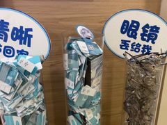 -天津大学爱尔眼科医院(天津总院)