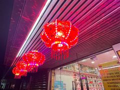 -红灯笼龙凤饭店(宁波老字号店)