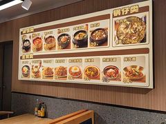 -韩麦大冷面(桂花街直营店)