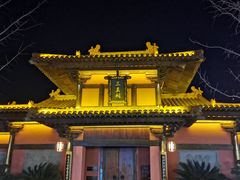 -茅山东方盐湖城景区