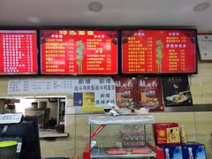 -晋香府山西刀削面(天宫院店)