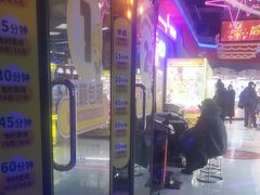 -风云再起游乐汇(皇城恒隆广场店)