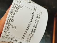 -外婆菜(江乡路店)