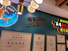 -新概念来凤鱼(璧山店)