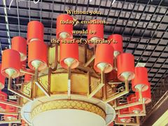 -顺风山庄(水濂山店)