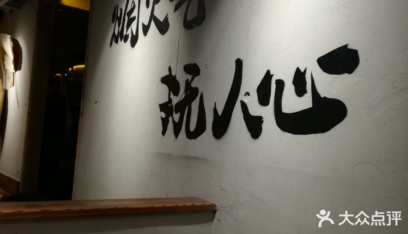 山大附近天天爆满的海鲜烧烤的宝藏小店[爱心][爱心]