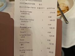 -夏朵花园(复兴西路店)