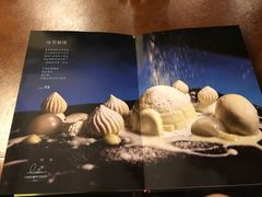 -TINTIN CAKE BOUTIQUE(台北壹店)