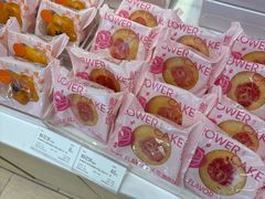 -好利来(东直门银座店)
