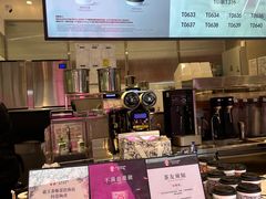 -霸王茶姬(上海静安大悦城店)