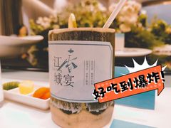 -武汉世茂希尔顿酒店·汇·全日餐厅