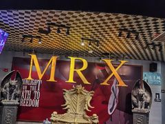 -X先生·MRX沉浸密室(厦门双子塔海景店)