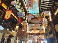 -中街·盛京龙城