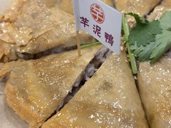 -芋包王闽南茶楼(八市店)