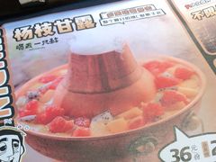 -喝丢一只鞋海鲜烧烤·海肠捞饭(东关街店)