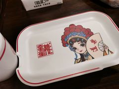 -道乐烧肉酒馆