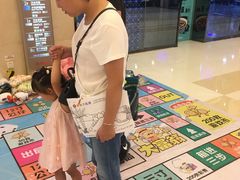 -大玩家(金牛万达店)
