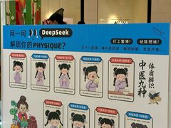 -CityOn熙地港（西安）购物中心