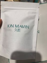 -久匠半永久纹眉