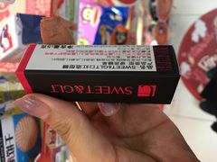 -喜士多便利店(打浦店)