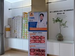-柏乐口腔(南宁总院)