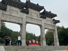 -云龙山