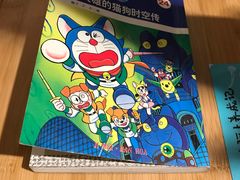 -阿上阿上麻辣香锅&麻辣烫(朝阳蓝色港湾店)