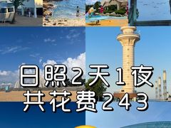 -巧克力渔家.小船海鲜家常菜(万平口店)