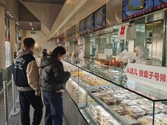 -红花点心局(护国寺店)