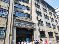 -上海四行仓库抗战纪念馆