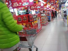 -人人乐(解放路二店)