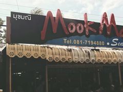 -Doo Dee Thai Food(Issan/Isaan/Esan)