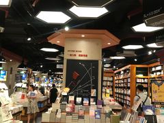 -西西弗书店&矢量咖啡(壹方购物中心店)