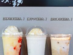 -瑞幸咖啡(优城A座店)