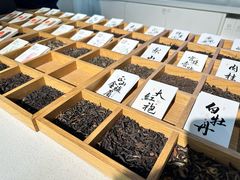 -张一元茶庄(望京店)