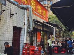 -小胡子祥彪烧烤(北湖总店)