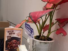 -鹿港小镇(黄金店)