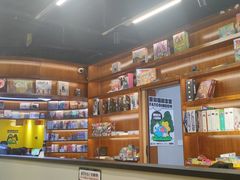 -废柴猫概念馆·桌游电玩卡牌(人广世茂店)