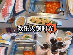 -海底捞火锅(振华广场店)