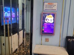 -宝乐星量贩KTV(莲升路店)