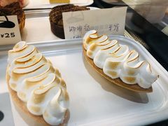 -光作面包Voila Lumiere(中山店)