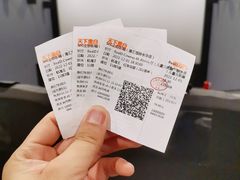 -SFC上影影城(港汇永华IMAX激光店)