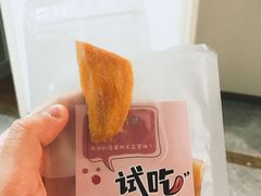 -阿吉仔(大元路店)