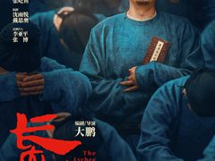 -佳兆业国际影城(惠州IMAX店)