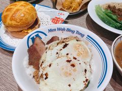 -敏华冰厅(天河城店)